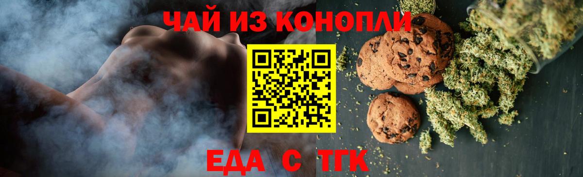 Экстази  Кировск  КОКАИН  Вход с VPN  ГЕРОИН  Марихуана  Меф МЯУ МЯУ кристаллы  ГАШИШ  МАРИХУАНА  Вейп ТГК 