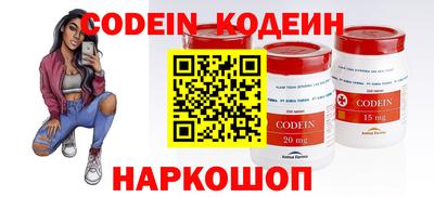 кристаллы Кулебаки