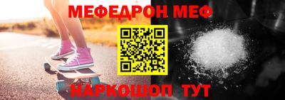винт Кумертау