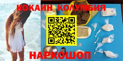 mix Кунгур