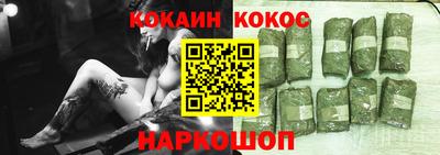 mix Кунгур