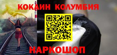 mix Кунгур