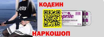 винт Кумертау