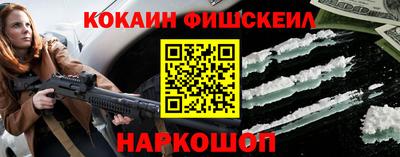 mix Кунгур
