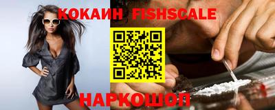 mix Кунгур