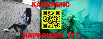 кристаллы Кулебаки