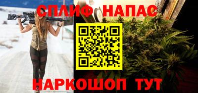 винт Кумертау