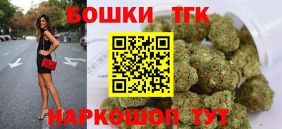 винт Кумертау