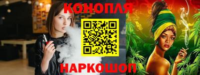 кристаллы Кулебаки