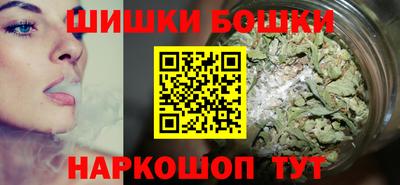 винт Кумертау