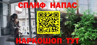кристаллы Кулебаки