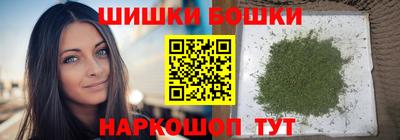 кристаллы Кулебаки