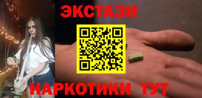 mix Кунгур