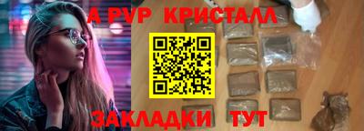 винт Кумертау
