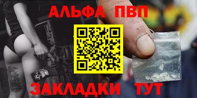mix Кунгур