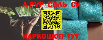 mix Кунгур