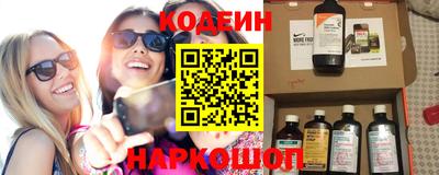 винт Кумертау