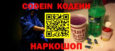 кристаллы Кулебаки