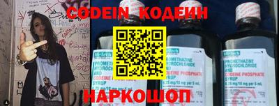 кристаллы Кулебаки