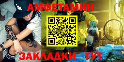 винт Кумертау