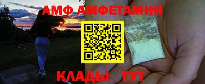 винт Кумертау