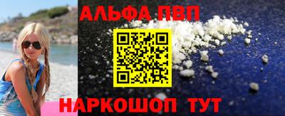 mix Кунгур