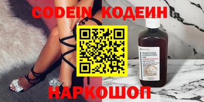 винт Кумертау