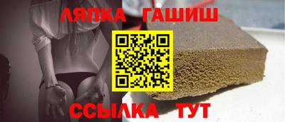 кристаллы Кулебаки