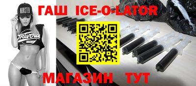 винт Кумертау