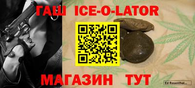 винт Кумертау