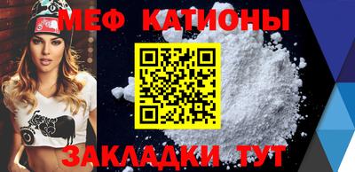 винт Кумертау