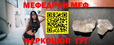 винт Кумертау