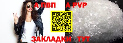 кристаллы Кулебаки