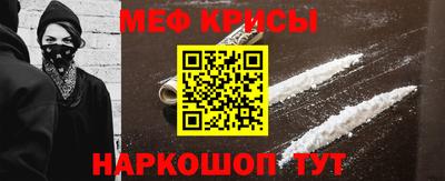 винт Кумертау
