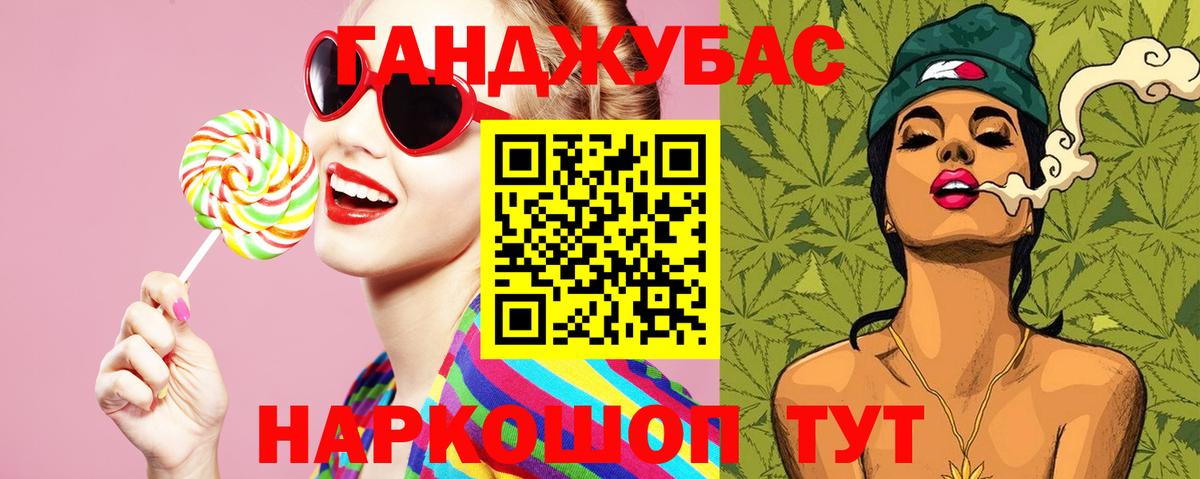 Марихуана марихуана  Канабис марихуана  Вход с VPN  Кировск 
